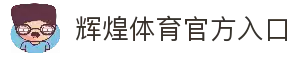 APP下载中心